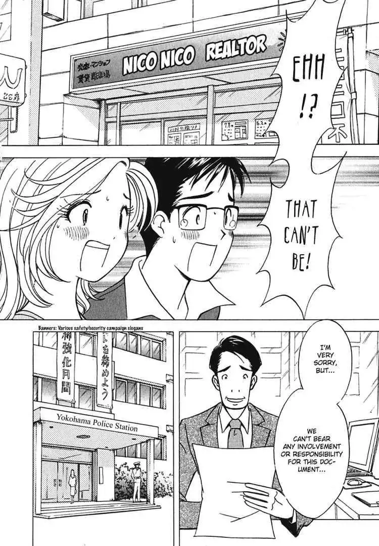Orange Yane no Chiisana Ie Chapter 2 2